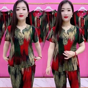 3.3正版精选夏季新款中老年冰丝两件套宽松弹力短袖9分裤套装凉快