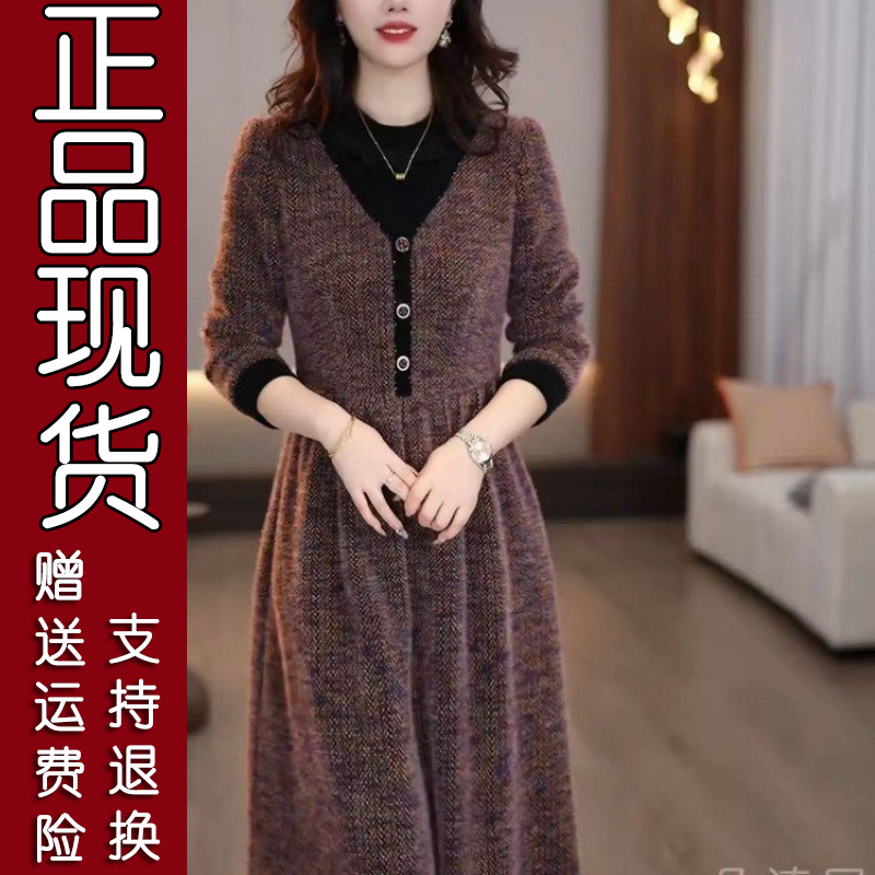 121正版精选爆款2025秋冬新款时