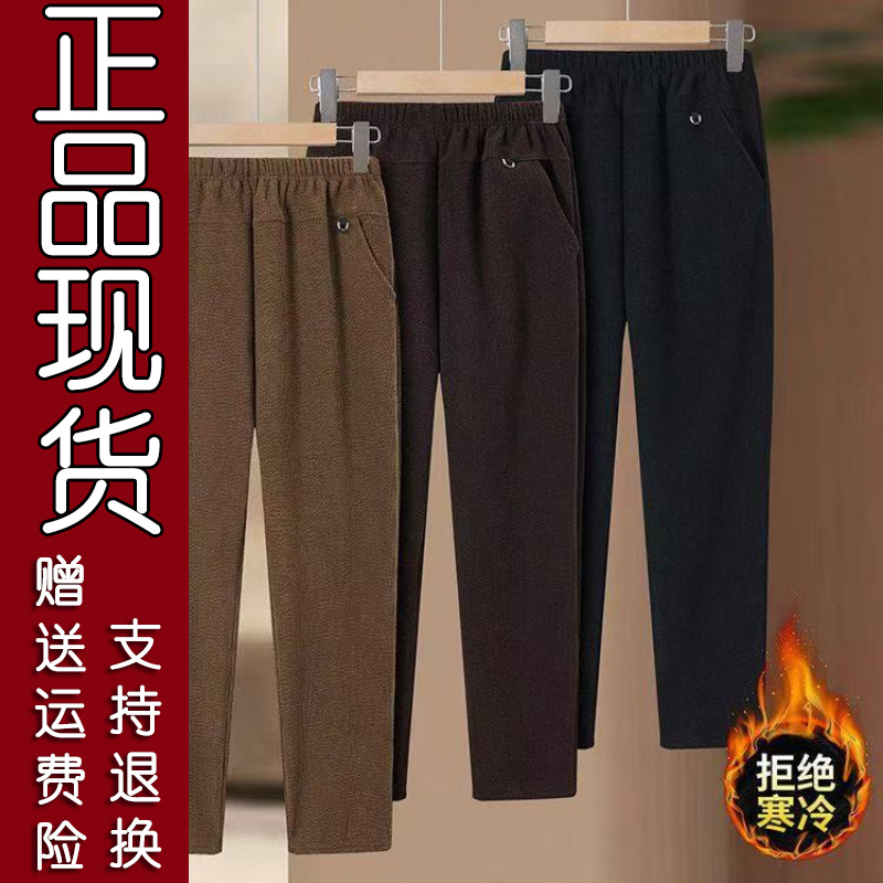 18B正版精选2025灯芯绒女裤60到7