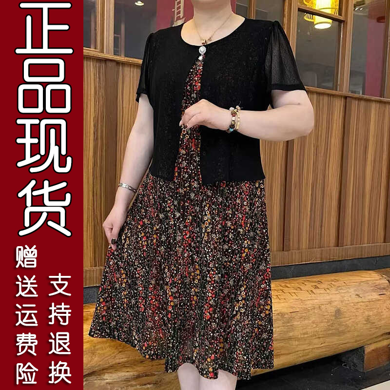 15原版好货2024夏季新款