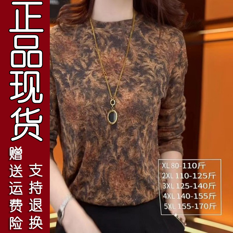 11B正版精选网红爆款时尚复古印