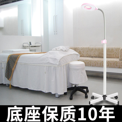 当天发货纹绣灯美容灯美容灯