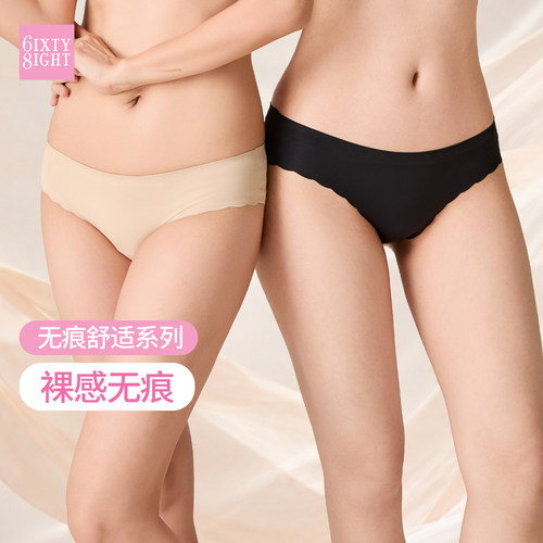 68内裤女纯棉裆7A抑菌三角裤