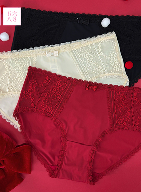 6IXTY8IGHT 68内裤女中腰包臀蕾丝拼接三角裤纯棉裆7A抑菌