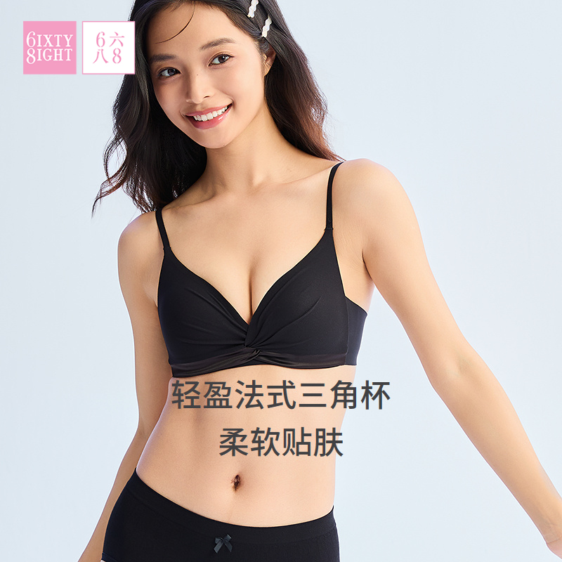 68内衣女秋冬新款法式三角杯蝴蝶结薄杯舒适无钢圈桑蚕丝文胸罩