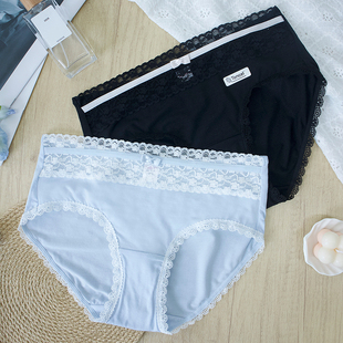 68三角内裤 5条 女7A抑菌中腰莫代尔包臀纯棉裆 128元 全店任选