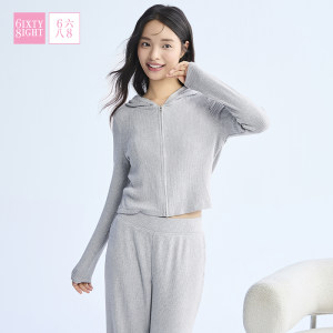 6IXTY8IGHT 68睡衣女秋冬拉链开衫连帽长袖长裤可外穿家居服套装