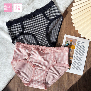 女中腰包臀蕾三角裤 全店任选 68内裤 5条 纯棉裆7A抑菌 128元