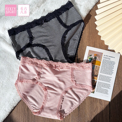 全店任选【128元5条】68内裤女中腰包臀蕾三角裤纯棉裆7A抑菌