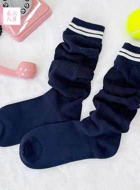 6IXTY8IGHT 68简约条纹长筒袜舒适百搭柔软袜子时尚