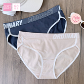 128元 5条 68内裤 全店任选 女中腰运动风7A抑菌纯棉裆三角裤 舒适