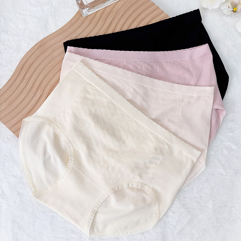 【4条装】6IXTY8IGHT内裤女中腰简约透气底裆高弹包臀舒适三角裤,女士内衣/男士内衣/家居服,女三角裤,淘宝优惠券,粉丝福利购,淘宝优惠卷