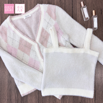 6IXTY8IGHT 68女装时尚菱格印花V领开衫外套长袖上衣背心两件套