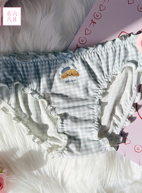 全店任选【128元5条】68内裤女柔软莫代尔低腰三角裤7A抑菌纯棉裆