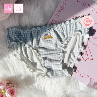 全店任选【128元5条】68内裤女柔软莫代尔低腰三角裤7A抑菌纯棉裆