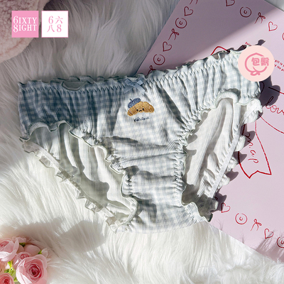 全店任选【128元5条】68内裤女柔软莫代尔低腰三角裤7A抑菌纯棉裆