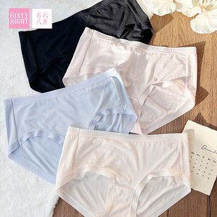 全店任选【128元5条】68内裤女零碳天丝莫代尔三角裤纯棉裆7A抑菌