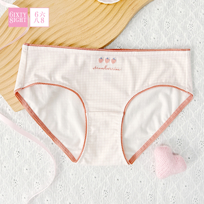 6IXTY8IGHT 68内裤女低腰纯棉裆三角裤7A抑菌柔软舒适包臀