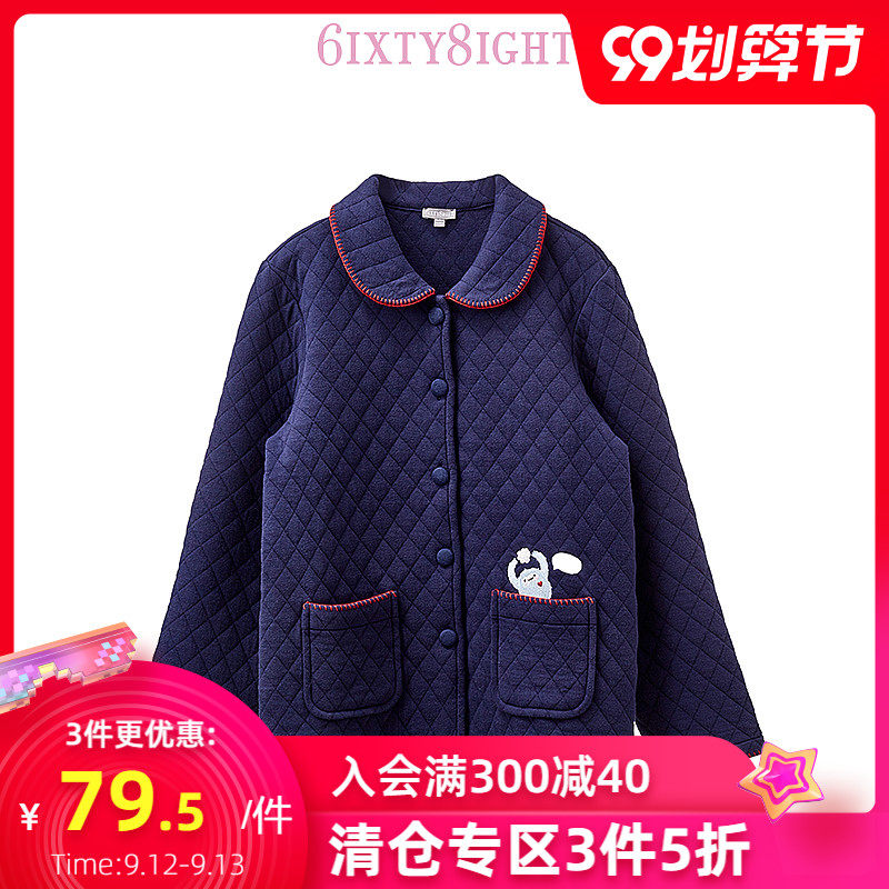 6IXTY8IGHT 68 官方简约翻领棉质加厚保暖居家睡衣上衣女HW07824