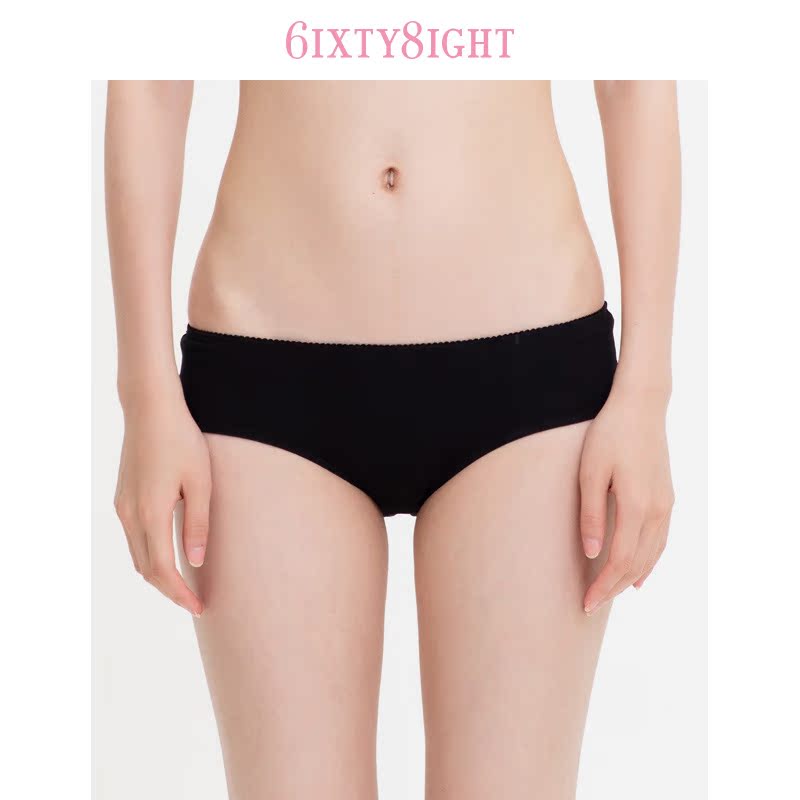 Slip 6IXTY 8IGHT 8F6PT02682 - Ref 641456 Image 3