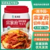 Товары от 航成食品专营店