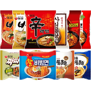 韩国进口农心方便面安城汤面鱿鱼面辣味乌冬面辛拉面牛骨汤面5袋