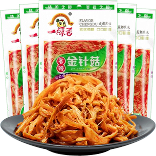 一碟香香辣金针菇38g*5袋红油金针磨下饭菜办公室休闲麻辣小零食