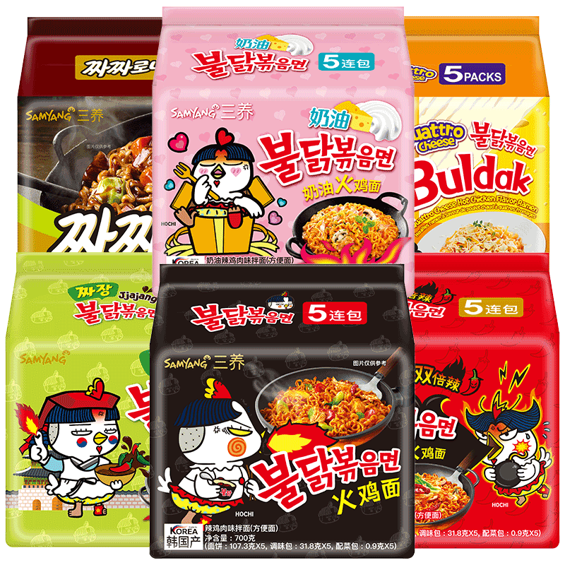 韩国进口三养火鸡面奶油芝士超辣核弹变态辣火鸡面拌面韩式炸酱面
