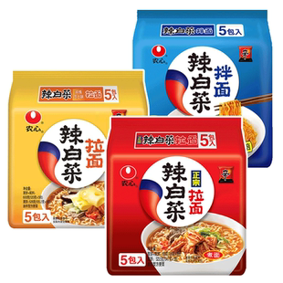 农心辣白菜拉面韩式风味泡菜拉面速食汤面浓情芝士辣白菜拌面凉面