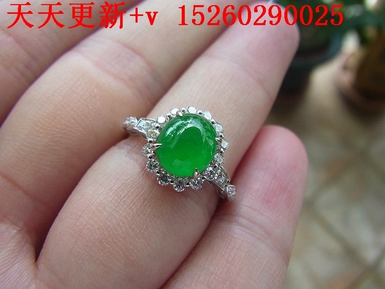 妙菡珠宝冰种正阳绿翡翠蛋面戒指18k金镶嵌钻石戒子a货戒面色正,饰品/流行首饰/时尚饰品新,其它首饰,淘宝优惠券,粉丝福利购,淘宝优惠卷
