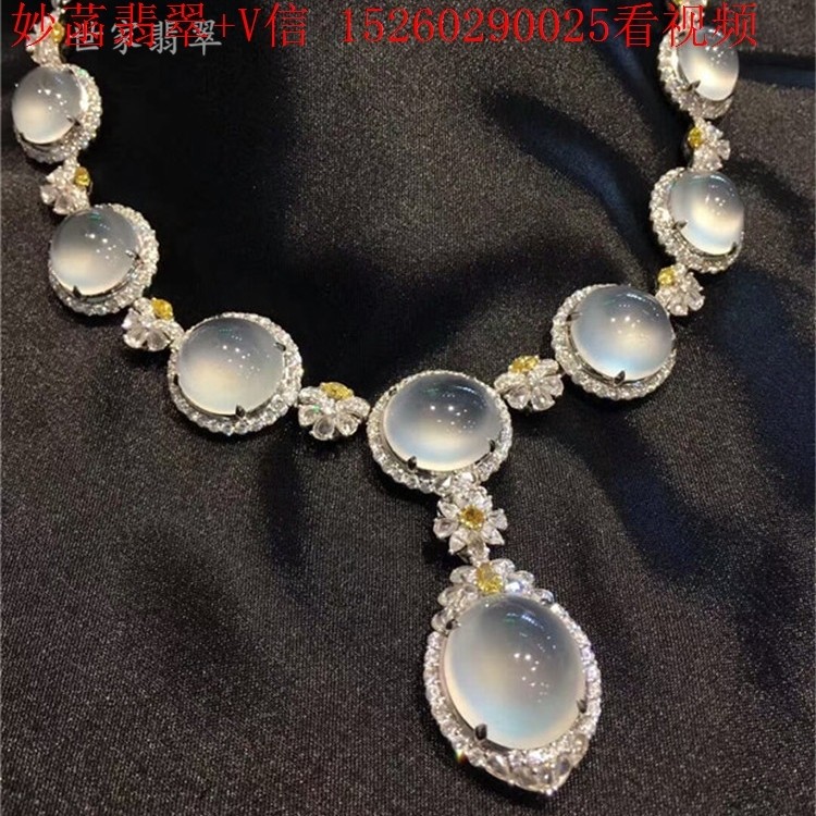 妙菡翡翠缅甸老坑A货玻璃种蛋面豪华晚装套链18K金国检证书精品,饰品/流行首饰/时尚饰品新,其它首饰,淘宝优惠券,粉丝福利购,淘宝优惠卷