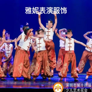 黄河水黄河娃少儿童古典群舞专业定制胶州秧歌同款舞蹈演出表演服