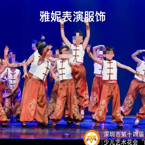黄河水黄河娃少儿童古典群舞专业定制胶州秧歌同款舞蹈演出表演服