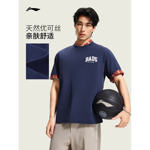 李宁反伍运动t恤男2026夏季新款