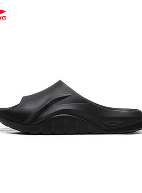 李宁潮流拖鞋男女同款2026新款新款休闲舒适百搭键盘凉拖AGAW007