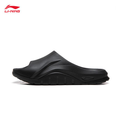 李宁潮流拖鞋男女同款百搭凉拖