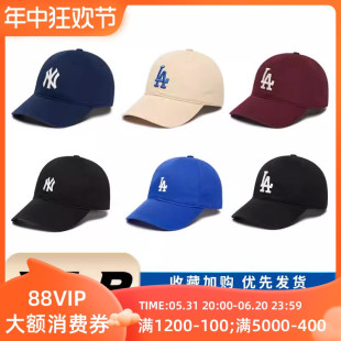 低价优惠 MLB帽子 2024新款 复古NY软顶刺绣鸭舌帽棒球帽CP77