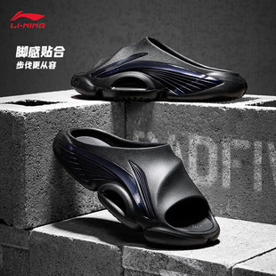 新款 李宁反伍BADFIVE SLIDE篮球拖鞋 男2026夏季 ABTW001 运动拖鞋