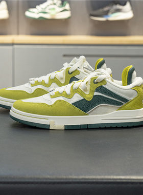 李宁惟吾 PRO丨滑板文化鞋男女同款25秋季新品低帮运动鞋AECV007