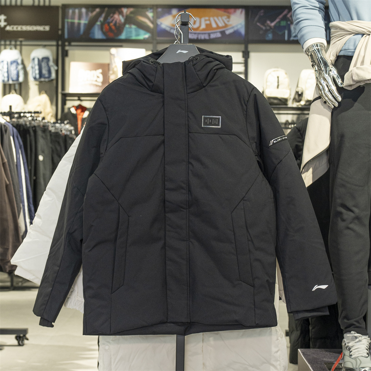 李宁羽绒服男2025冬季新款羽绒服