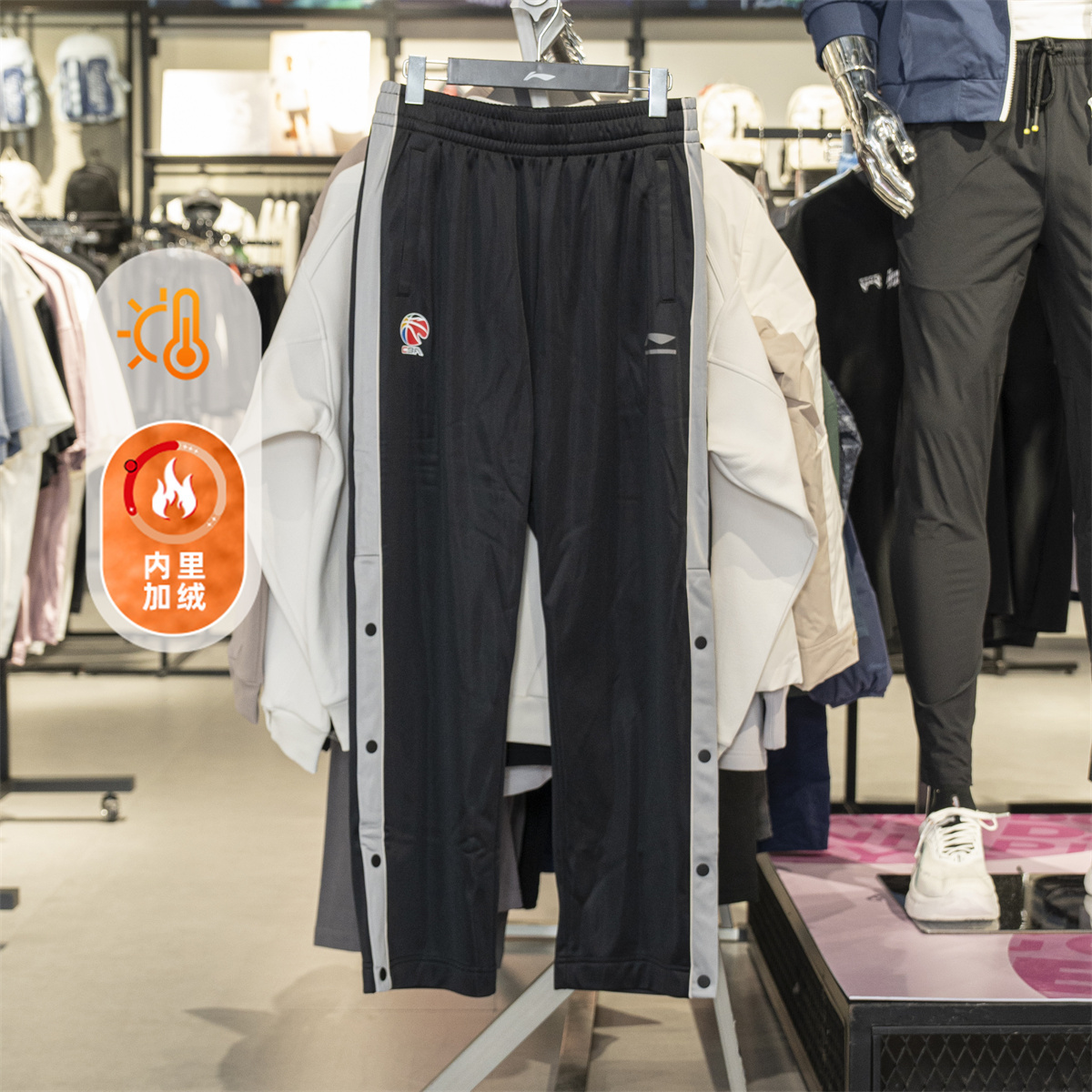 李宁运动卫裤男2025冬季新款裤子