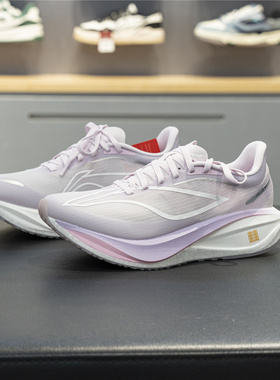 李宁飞电5C跑步女鞋2025冬季新款回弹马拉松回弹竞速跑鞋ARMV002