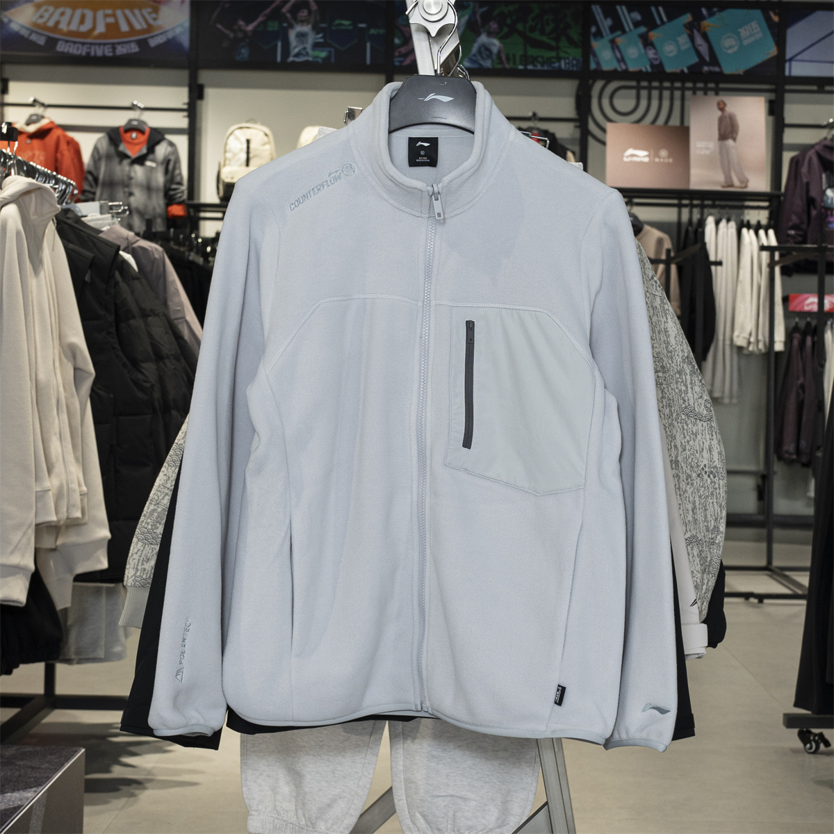 李宁运动卫衣男户外CF溯外套夹克