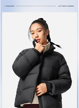 李宁运动羽绒服女2025冬季新款立体裁剪85%鹅绒保暖外套AYMV186