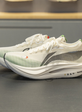 李宁飞电5ELITE跑步鞋男鞋2025冬季新款全掌碳板竞速跑鞋ARMV003