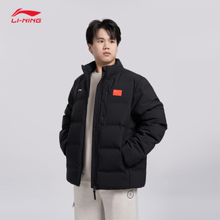 荣耀系列国旗款 新款 鸭绒外套AYMV661 羽绒服男2025冬季 李宁短款