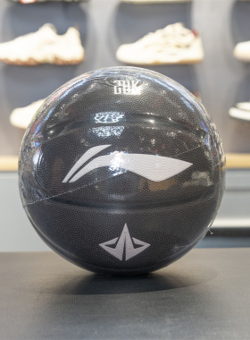 李宁七号篮球2026春季新款日常训练耐磨实战篮球ABQW015