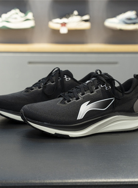 李宁赤兔8竞速训练跑鞋男鞋女2025冬季新款减震回弹运动鞋ARPV013