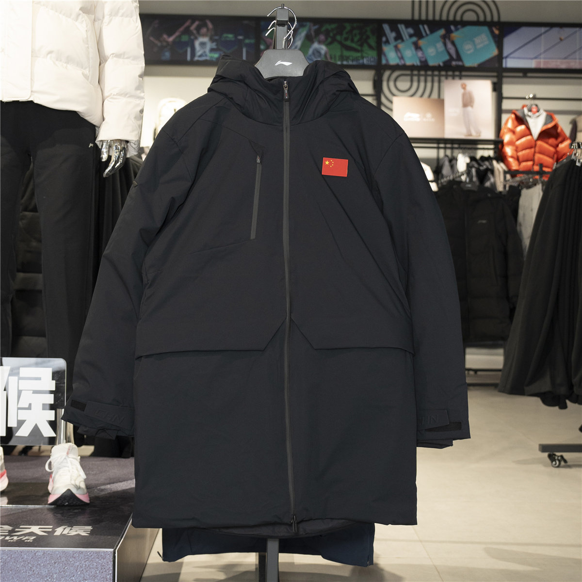 李宁运动羽绒服长款男保暖外套