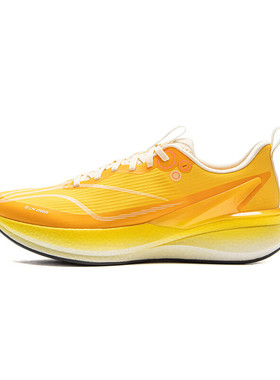 李宁赤兔8PRO跑步鞋男鞋女鞋25冬季新竞速运动鞋ARPV015/ARPV016